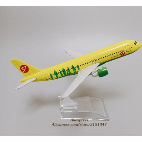 16cm Russia Air Russian Siberia S7 Airlines Airbus 320 A320 Airplane Model Plane Alloy Metal Aircraft Diecast Airplane Model Toy