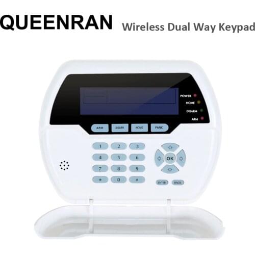 QUEENRAN Alarm Keyboards