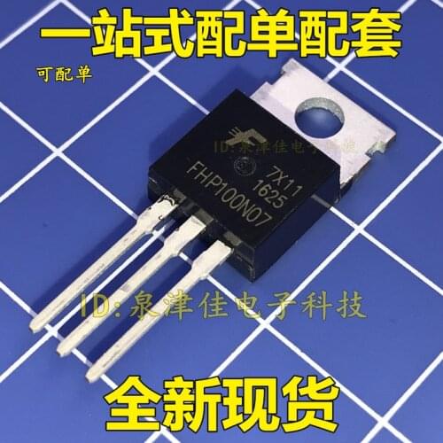 100% Original New FHP100N07 100N07 TO-220 MOS