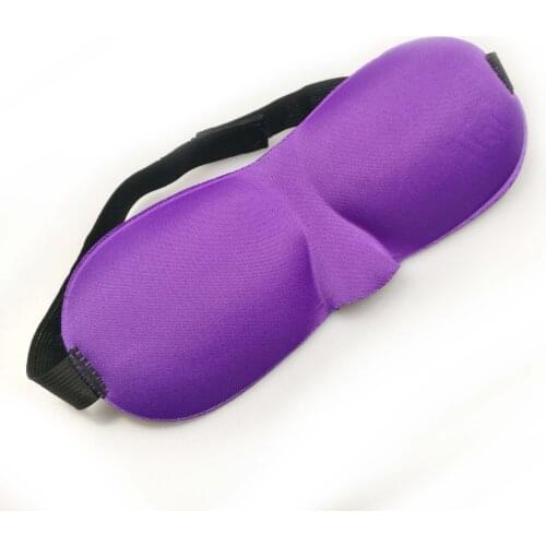 1Pcs 3D Sleep Natural Sleeping Eye Mask Eyeshade Cover Shade Patch Women Men Soft Portable Blindfold Travel Eyepatch Purple