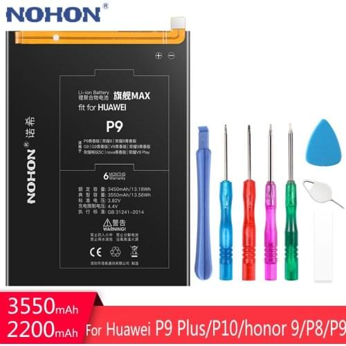 NOHON Battery For Huawei P8 P9 P10 8 9 G9 Lite P9 Plus Honor 8 9 Enjoy 5S HB3742A0EZC HB366481ECW Replacement Bateria + Tools
