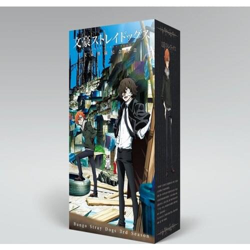 Anime lucky bag long gift box stray dogs collection box toy include postcard bottle photo frame role cards gift