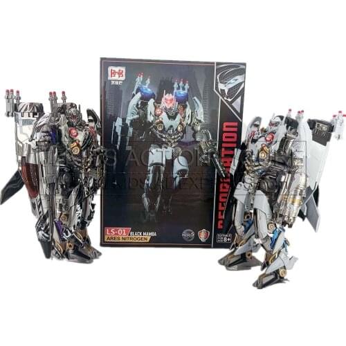 BMB Transformation Nitro Zeus Plane LS-01 & LS-01S TF Movie KO Oversize Alloy Action Figure Robot Toys With Retail Box