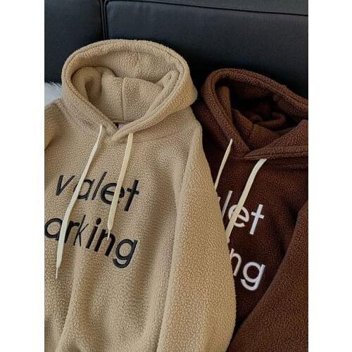 KOROBOV Women's Sweatshirts With Inscriptions