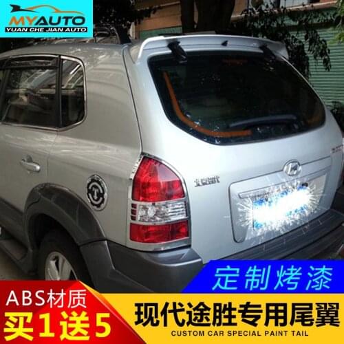 Suitable For Beijing Hyundai Rear of the Old Tucson Top Wing