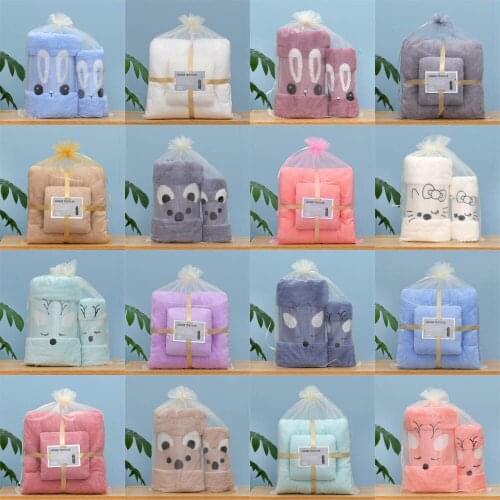 Face Towel:35x75CM+Bath Towel:70x140CM) 20colors Coral Fleece Towel Soft Handkerchief Water-Absorption Thicken Beach Towel N01