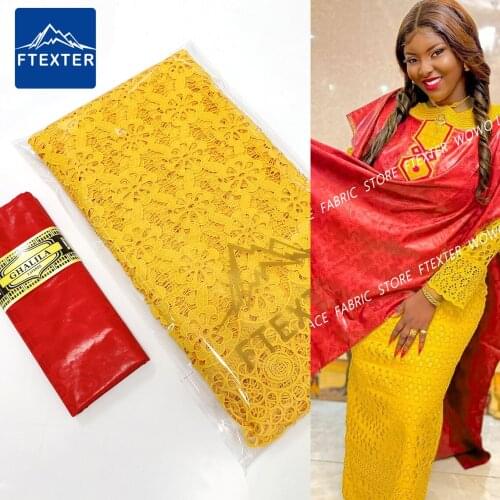 RIFIER Decorative Ribbons