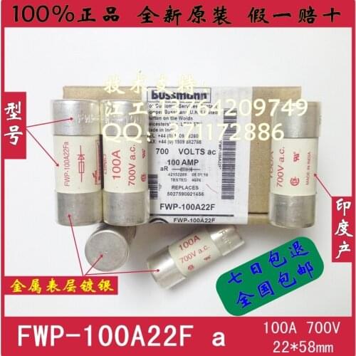 [SA]US bussmann fuse FWP-100A22F FWP-100 AFa 700V 22 times; 58mm fuses--10PCS/LOT