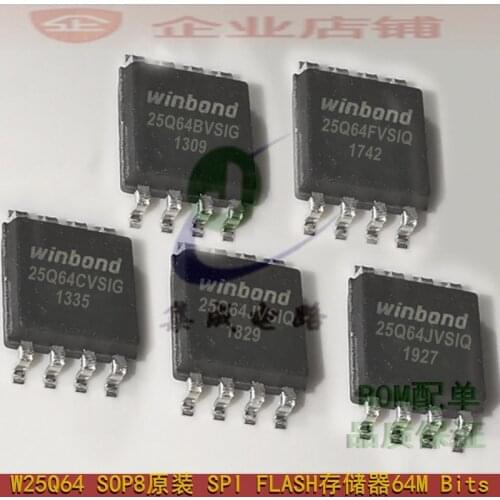 100% New&original W25Q64JVSIQ 25Q64BVSIG 25Q64CVSIG 25Q64FVSIQ SPI FLASH