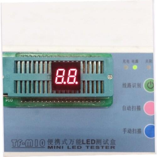 100pc Common cathode/Common anode 0.3inch digital tube 2 bit digital tube display best digital tube Red