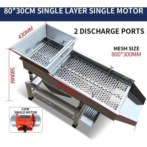 80*30cm Small Stainless Steel Screening Machine Electric Linear Vibrating Screen Plastic Particle Vibrating Screening Machine