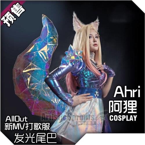 Anime LOL KDA Ahri ALLOUT Idol SJ Team Uniform Sexy Suit Party Dress Women Cosplay Costume Halloween Free Shipping 2020 New
