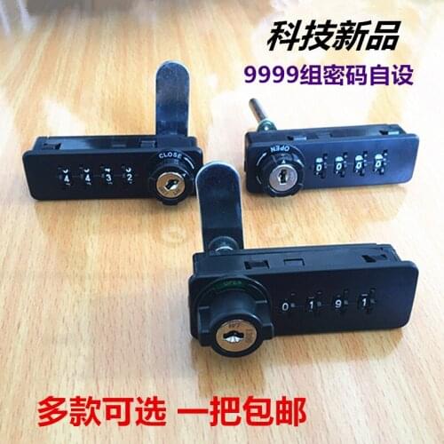Office Furniture, Cabinet Lock, Combination Lock, Wooden Cabinet, Metal Cabinet, Drawer Lock