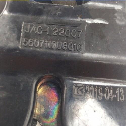 5607110U8010 Original Back Door Lock For JAC J3 J5 J6 Car Accessories