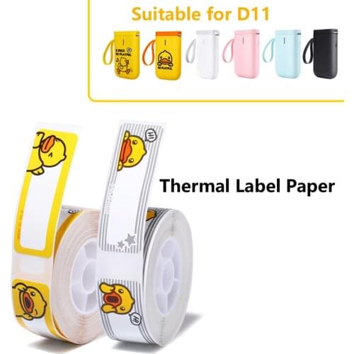 High Quality Printable Sticker Lable Paper Roll Self-Adhesive Thermal Paper For Niimbot D11 Lable Machine Water-proof Oil-proof