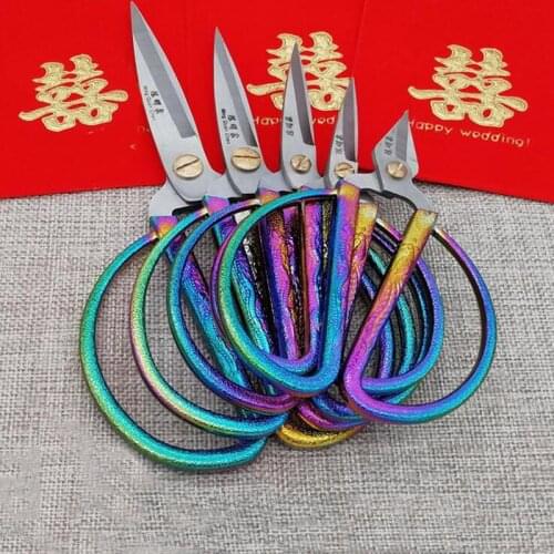 DIY Retro Cutting Scissors Sewing Tailors Scissors Shears Dragon Scissors Color Steel Cutter Thread Cross Stitch Handmade Blade