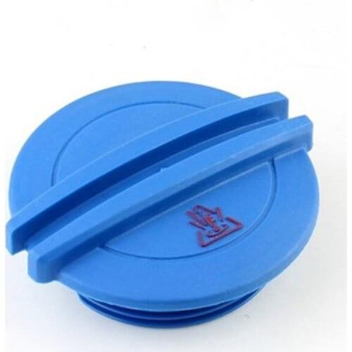 Wiper spray can cover Liquid storage tank cover Liquid storage tank Glass kettle lid for audi A4 A6 Q5 Q7