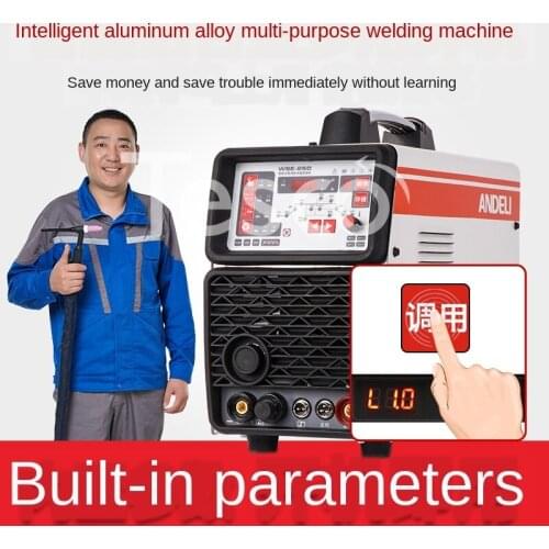 WSE-250 small AC and DC 220V aluminum welding machine argon arc welding electric welding aluminum alloy welding machine