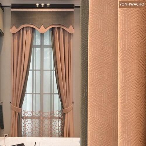Custom curtains Modern simple pink stitching warm American wedding room velvet cloth blackout curtain valance tulle drape C847