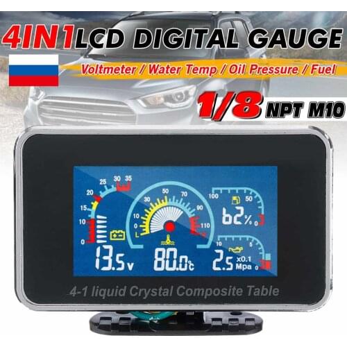 LCD Digital 4in1 Car ALARM Gauge Voltmeter Oil Pressure Fuel Water Temp meter 1/8 NPT Oil Pressure sensor 12v/24v