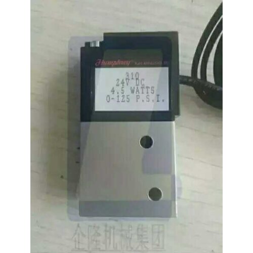 Zoomlion crane accessories 25V inlet exhaust brake solenoid valve 310 US imports