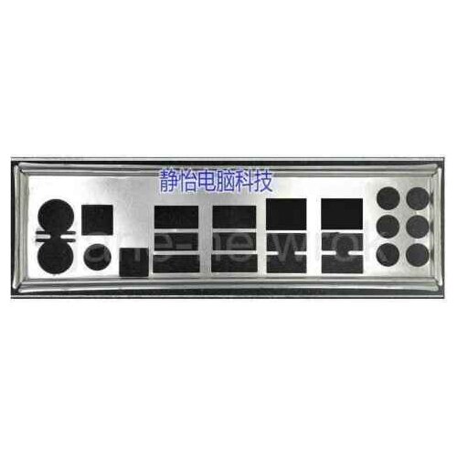 IO I/O Shield BackPlate Blende Bracket For Gigabyte GA-X58A-UD7 GA-X58A-UD9