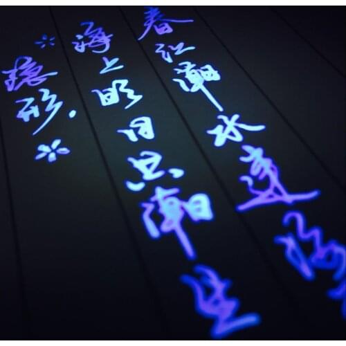 Invisible Ink, 20ML/PCS, ONLY VISIBLE UNDER UV LIGHT