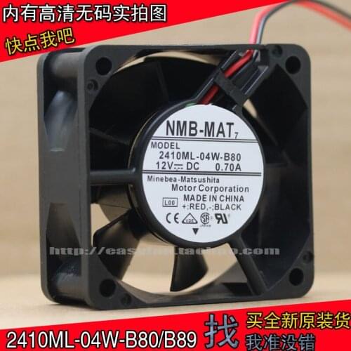 NEW NMB-MAT NMB 2410ML-04W-B80/B89 6025 6CM double ball bearing 12V 0.70A high rotating speed cooling fan