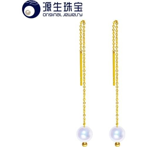 [YS] 6-6.5mm Japanese Akoya Seawater Cultured Pearl 18k Gold Earrings For Women