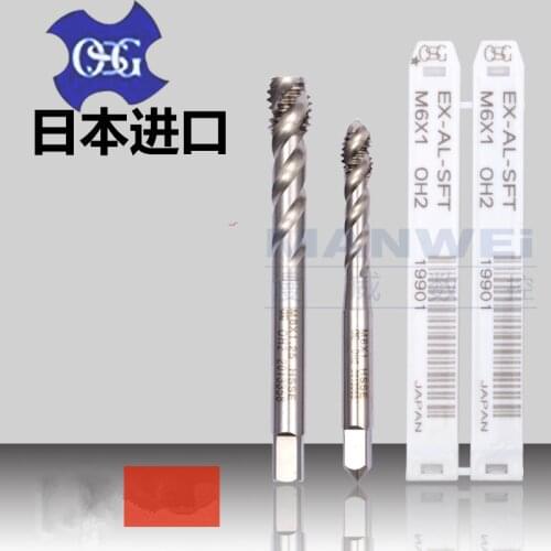 10pcs YAMAWA OSG HSS-E Stainless steel Aluminum processing thread tap M3M4M5M6M8M10M12M14 M16M18 M20 Through hole/blind hole
