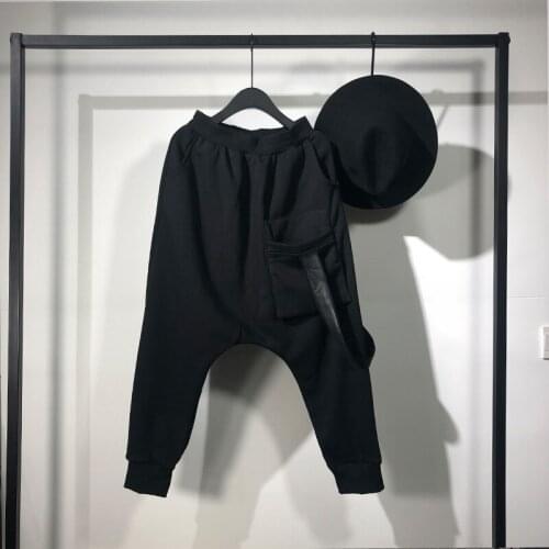 Мужские штаны шаровары Owen Seak China At AliExpress