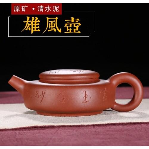 Recommended wholesale authentic yixing, undressed ore carved qing cement paint his pot of a undertakes to mixed batch