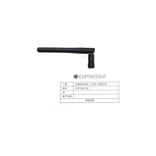 ESP-BAT32 RF testing board for ESP32 products module