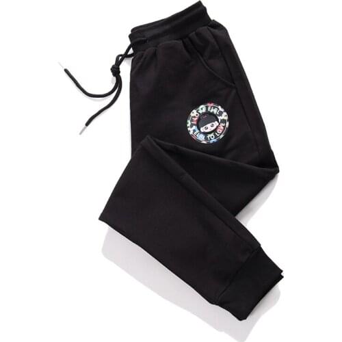 Oversized 2021 Harem Pants For Women Letters Patten Patchwork Sweatpants Loose Sport Trousers Female Casual Wear P121