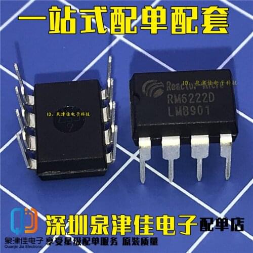 100% Original New RM6222D RM62220 PM6222D DIP-8 3