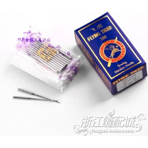 GK * 16 100/16# three-needle Five Line Stretch Covering Stitch Sewing Machine Small Square Head Sewing Needle