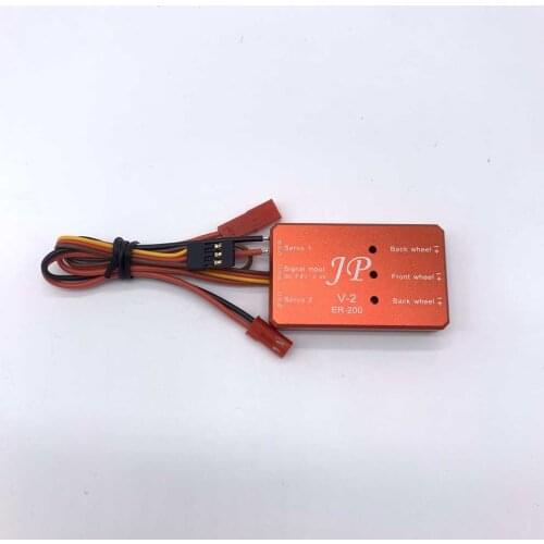 JP Hobby Retract Controller ER200 ER-200 V-1D for 17-30 Kgs Motor