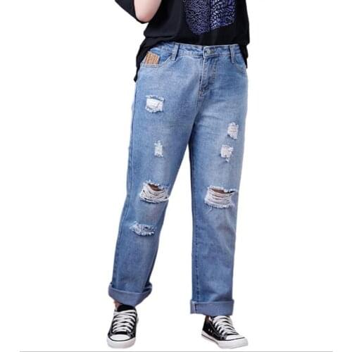 Monikubu Women's Loose Jeans