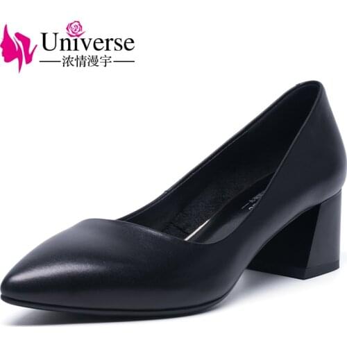 Universe comfortable female chunky heel office shoes women genuine leather dress shoes concise style shallow shoes H026