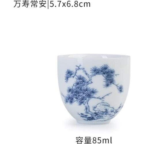 1PCS Dehua porcelain Porcelain Cone Teacup Anti Scaling Hand-Painted Ceramic Tea Bowl Travel Meditation Cup Chinese Tea set 70ml