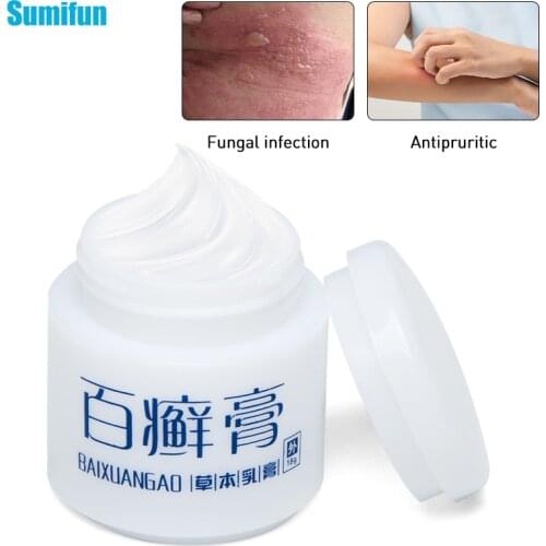 1pcs Skin Care ItchPain Relief Ointment Herbal Psoriasis Creams For Hand Foot Eczema Pruritus Dermatitis Medical Plaster P1117