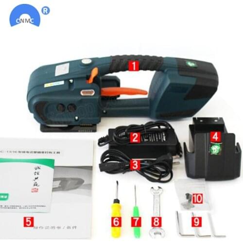 Two Battery Powered PET PP Strapping Tools 13-16mm for Pallet Wrapping Machine Electrical Strapping Tool