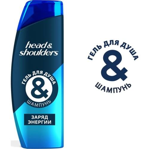 Head&Shoulders Body Gels
