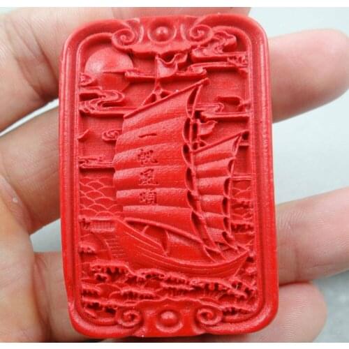 Chinese Red Organic Cinnabar carve Smooth sailing pendant stone Jewelry making necklace Lucky Amulet Transshipment Evil Gift