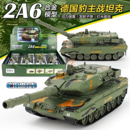 1pc KDW militarist series German leopard main battle tank 2A6 with sound&light can shooting diecast tanks toy in bulk