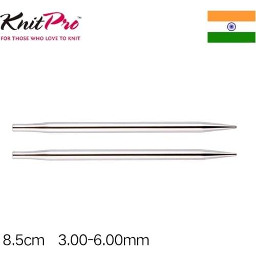 1 piece Knitpro Nova Metal 8.5cm Interchangeable Circular Knitting Needle