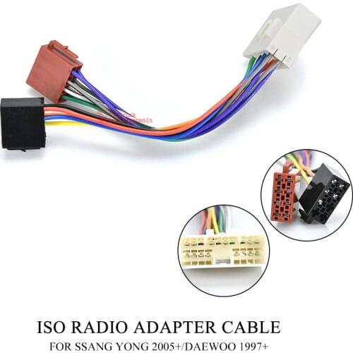 12-005 ISO standard HARNESS Radio Adapter for SSANG YONG 2002+ (select models) DAEWOO