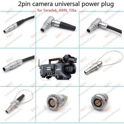 2pin Connector Plug for Tilta, Teradek, ARRI, RED, SmallHD, Paralinx, Switronix, Preston, Offhollywood, Part Number FGG.0B.302