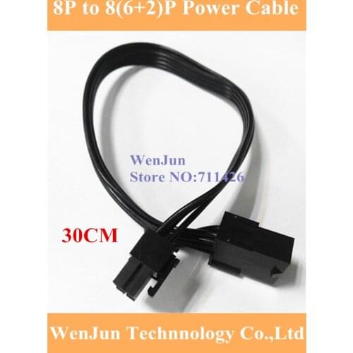 200pcs/lot 30CM PCI-E PCIe PCI Express 8Pin female to 8Pin ( 6+2 ) Pin Male Adapter GPU Video Card Power Cable 18AWG