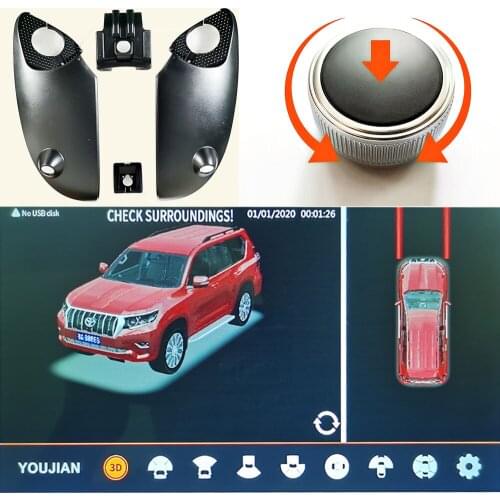 For Toyota Land Cruiser Prado 3D surround view image 360 panoramic birds-eye view system driving recorder color variable